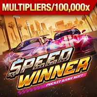 Xổ số online 33win2